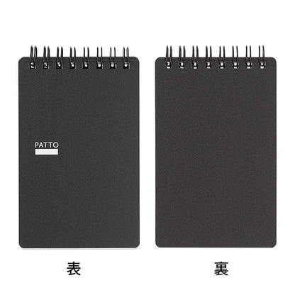 Midori 11555006 Ring Memo Pad Black