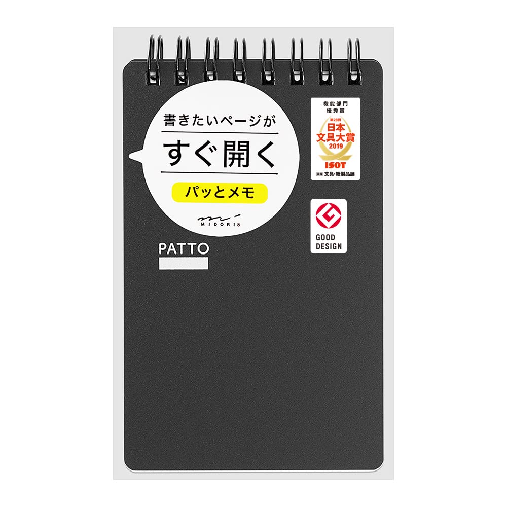 Midori 11555006 Ring Memo Pad Black
