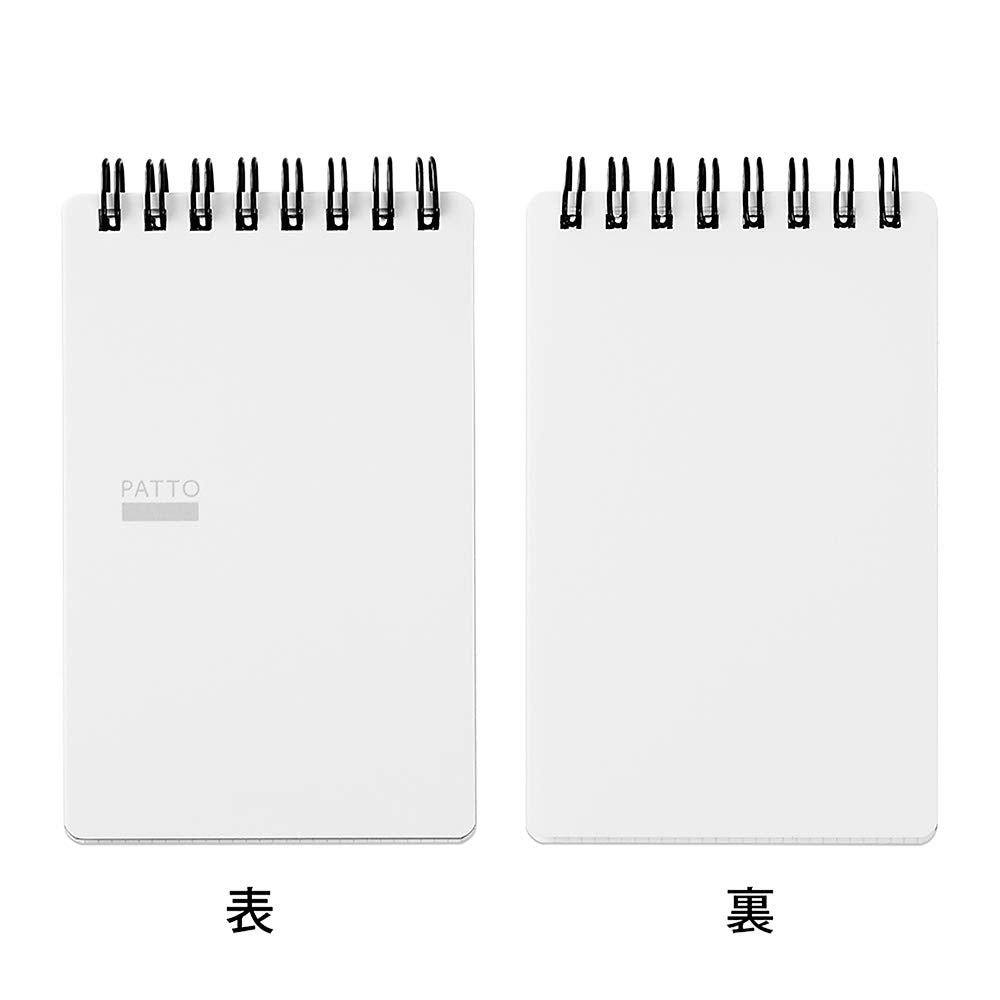 DESIGNPHIL 11556006 Midori Memo, Ring Memo, White