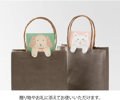 Midori 11822006 Notepad Notepad with Cat Pattern