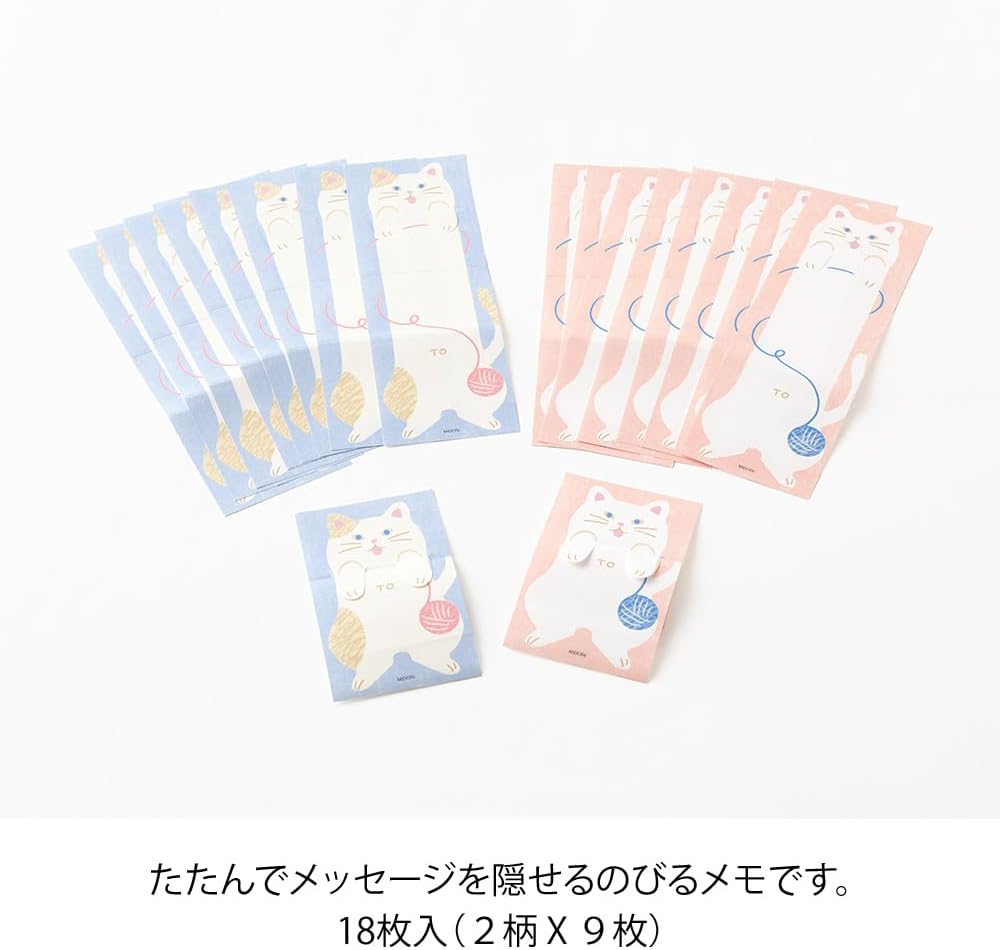 Midori 11822006 Notepad Notepad with Cat Pattern