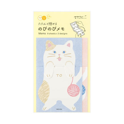 Midori 11822006 Notepad Notepad with Cat Pattern