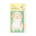 Midori 11823006 Notepad Notepad with Canine Pattern