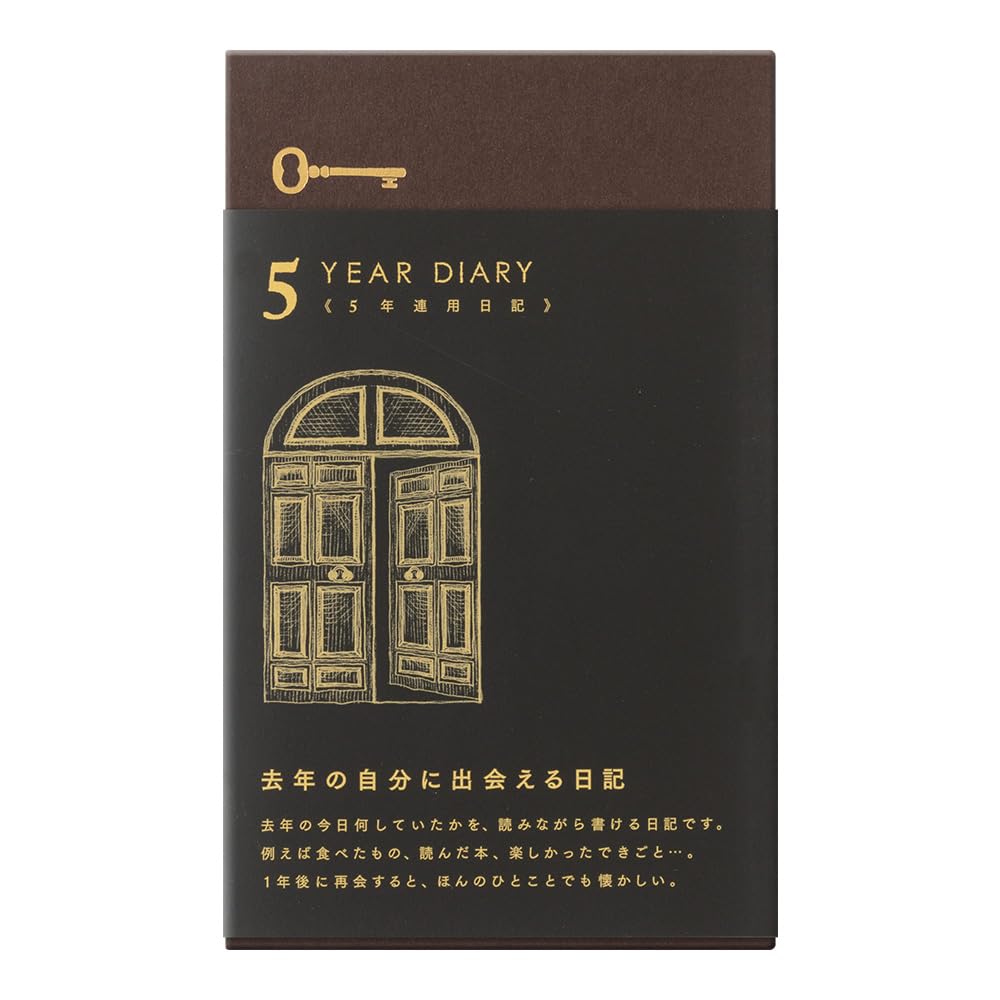 Designphil Midori 12396006 - Agenda per 5 anni, colore: