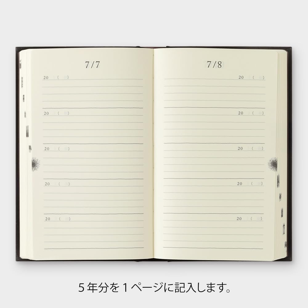 Designphil Midori 12396006 - Agenda per 5 anni, colore: