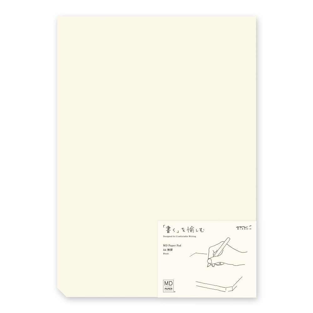 MD Pad A4, White Paper