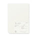 DESIGNPHIL 15237006 MD Paper Pad, Cotton A5, Unlined