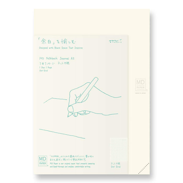 MD Paper Codex Journal - Dotted