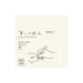 Midori 15284006 Notepad, MD Block Memo, Unruled