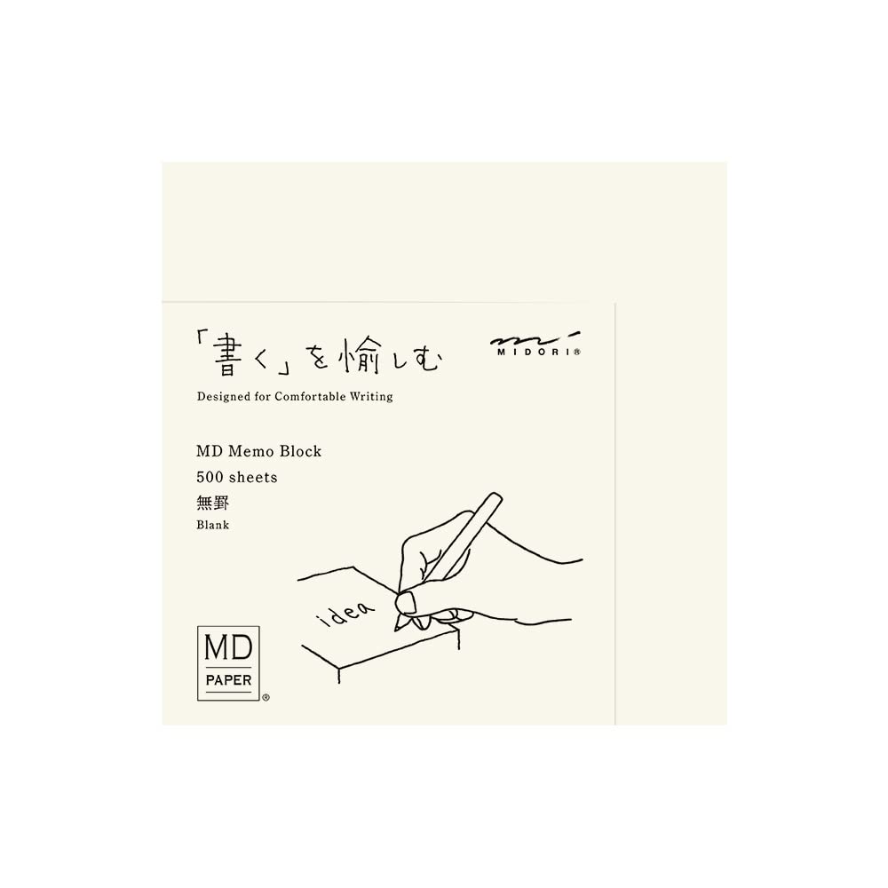 Midori 15284006 Notepad, MD Block Memo, Unruled