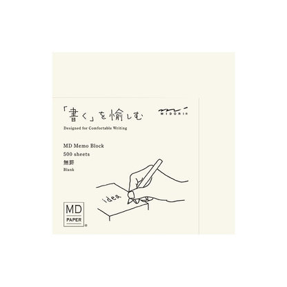 Midori 15284006 Notepad, MD Block Memo, Unruled