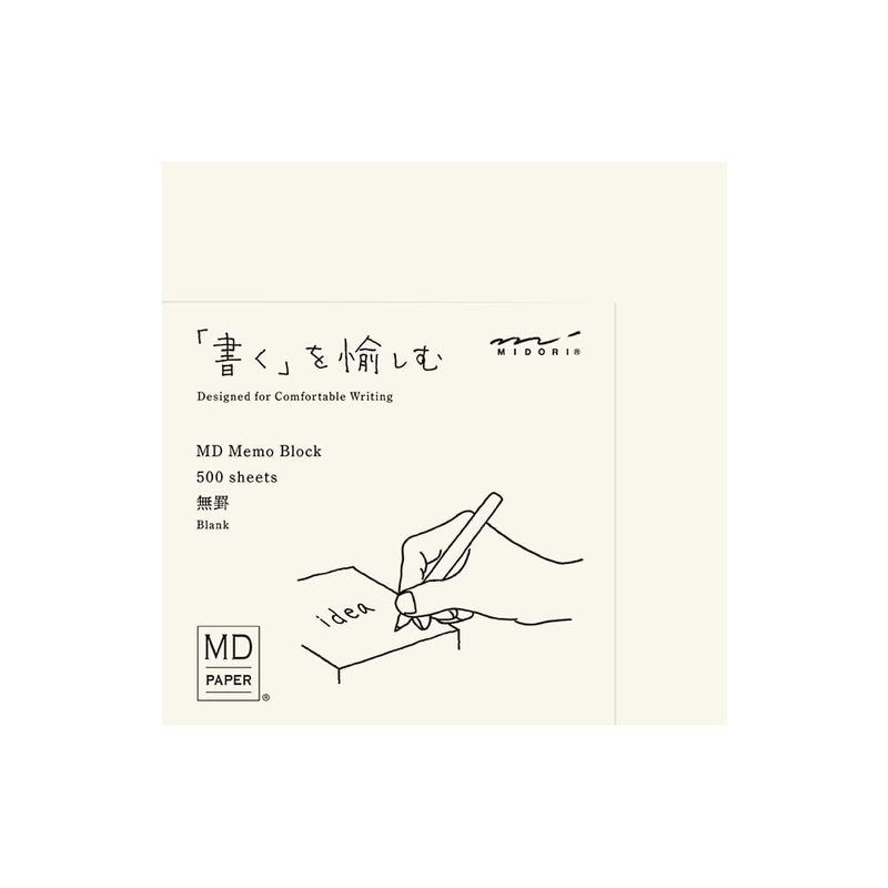 Midori 15284006 Notepad, MD Block Memo, Unruled