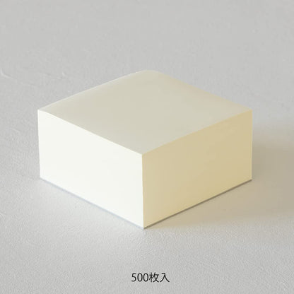 Midori 15284006 Notepad, MD Block Memo, Unruled