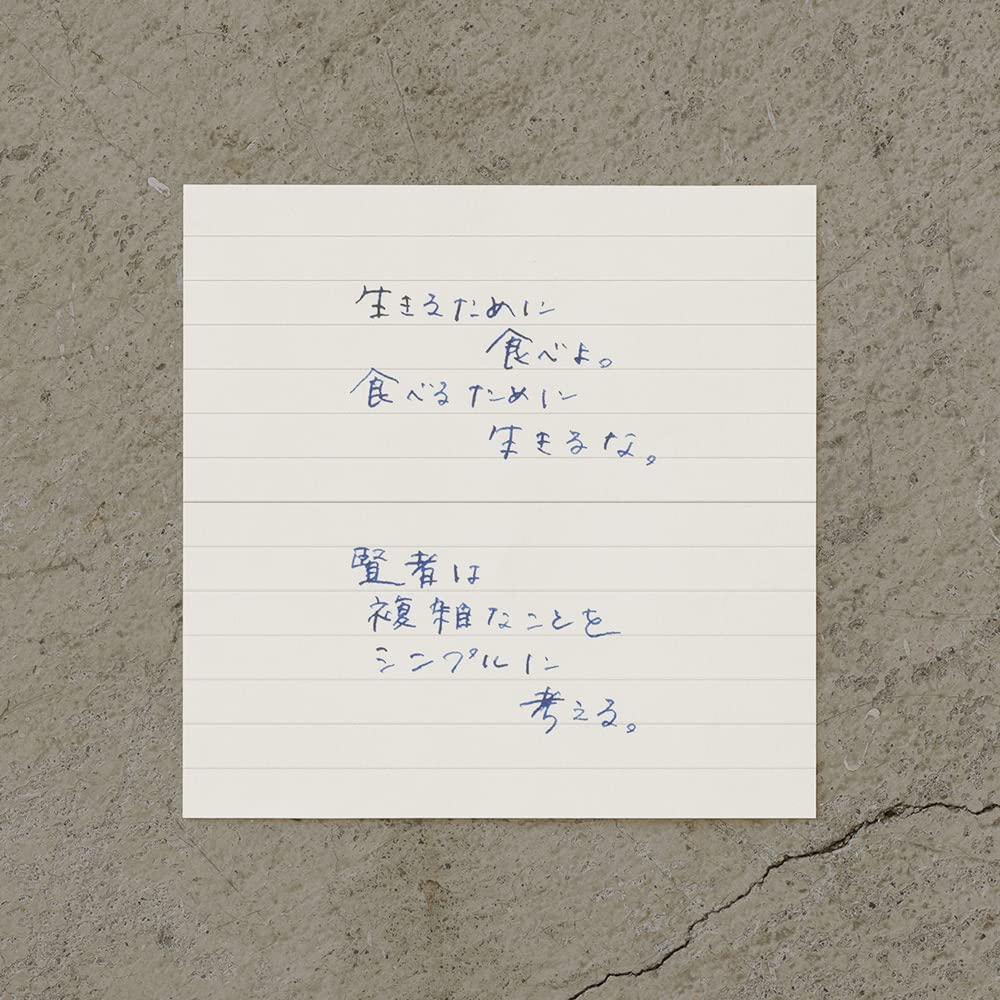 Midori 15285006 Memo Pad, MD Block Memo, Horizontal Ruled
