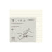Midori 15285006 Memo Pad, MD Block Memo, Horizontal Ruled