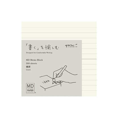 Midori 15285006 Memo Pad, MD Block Memo, Horizontal Ruled
