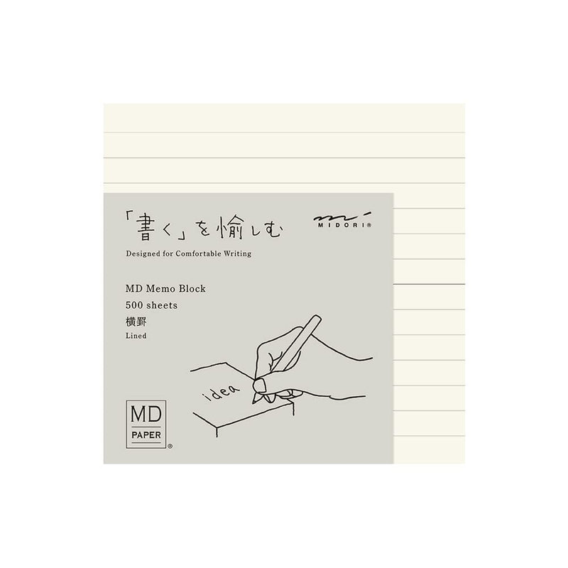 Midori 15285006 Memo Pad, MD Block Memo, Horizontal Ruled