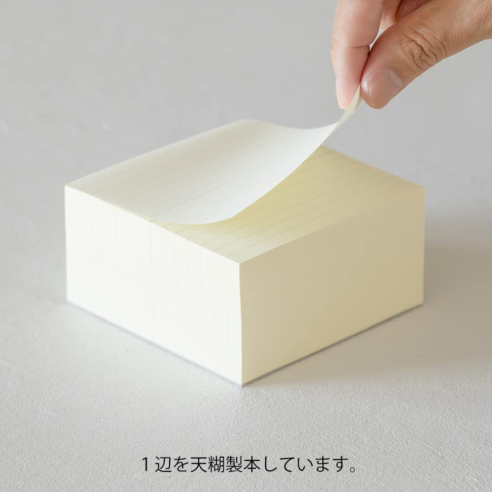 Midori 15285006 Memo Pad, MD Block Memo, Horizontal Ruled
