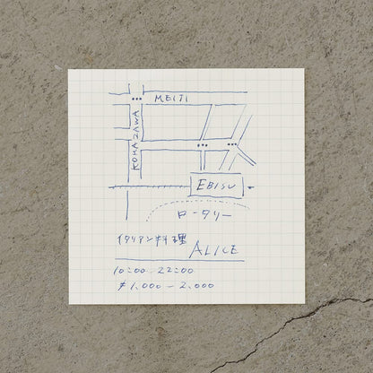 DESIGNPHIL 15286006 Midori Memo Pad, MD Block Memo, Graph Ruled