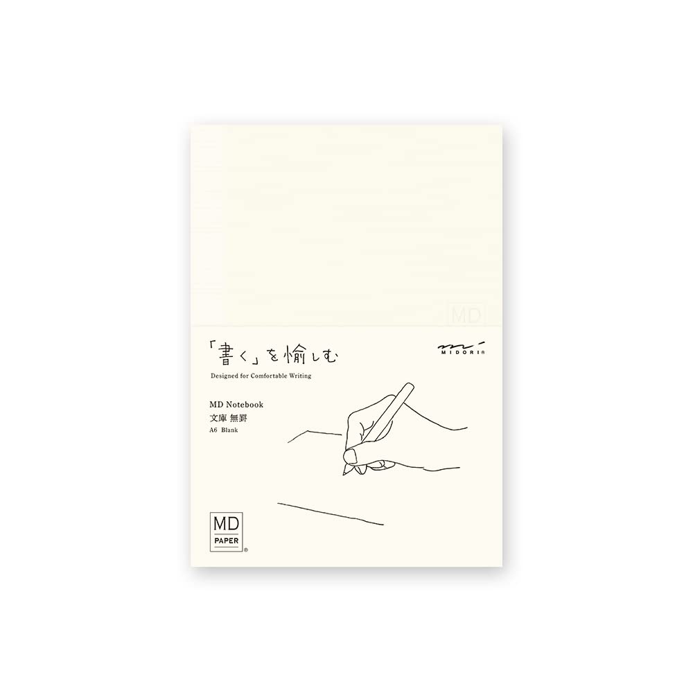 Midori 15287006 MD Notebook, Paperbacks, Unruled A
