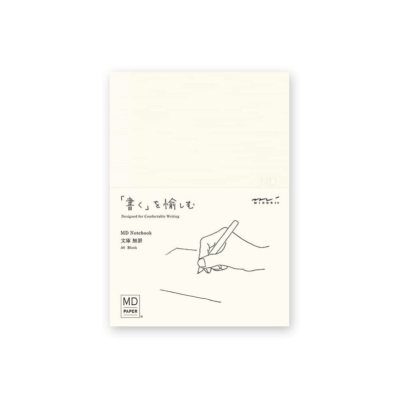 Midori 15287006 MD Notebook, Paperbacks, Unruled A