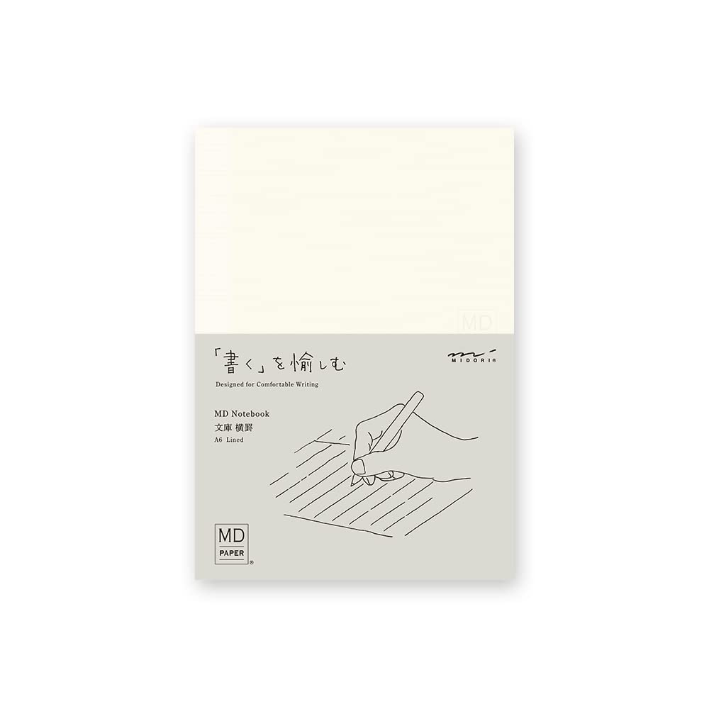 Midori 15288006 MD Notebook, Paperbacks, Horizontal Ruled A