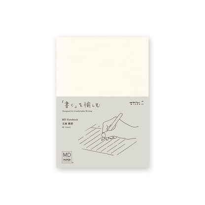 Midori 15288006 MD Notebook, Paperbacks, Horizontal Ruled A