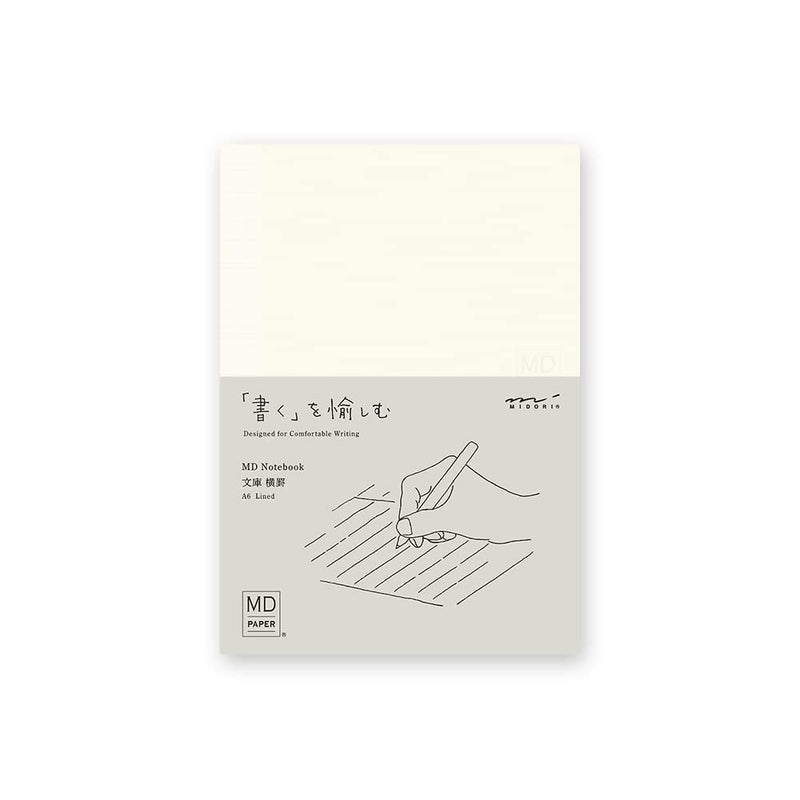 Midori 15288006 MD Notebook, Paperbacks, Horizontal Ruled A