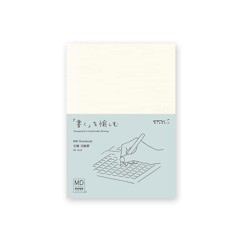 Midori 15289006 MD Notebook, Paperbacks, Grid Ruled A