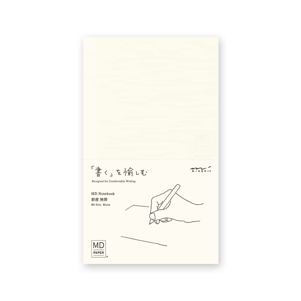 Midori 15290006 MD Notebook, New Book, Unruled A