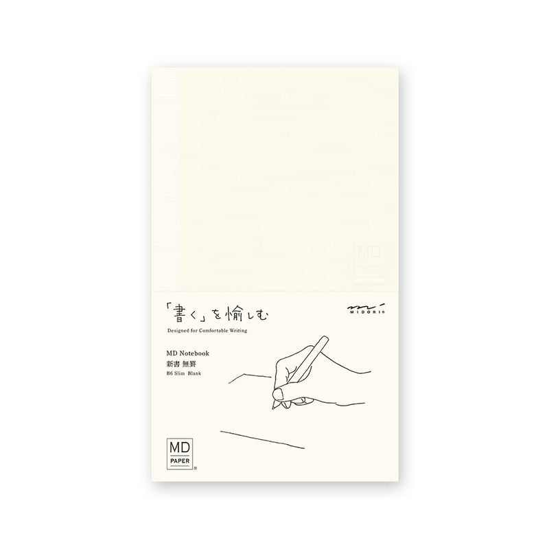 Midori 15290006 MD Notebook, New Book, Unruled A