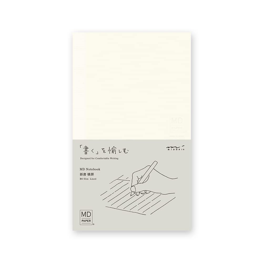 DESIGNPHIL 15291006 Midori Notebook, MD Notebook, New Book, Horizontal Ruled A