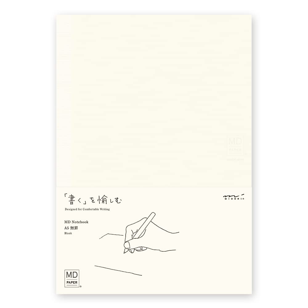 Midori Designphil 15293006 MD Notebook A5 Unruled A