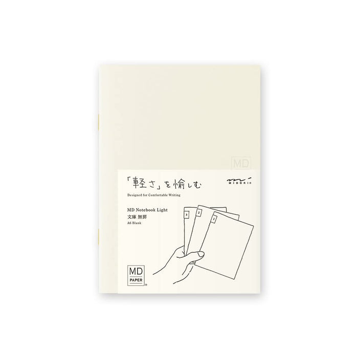 DESIGNPHIL Midori 15297006 Notebook, MD Notebook, Light, Unruled, Set of 3, A