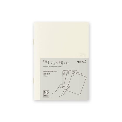 Hose Pipe DESIGNPHIL ミドリ(MIDORI） ノート MDノート ライト 文庫 横罫 3冊組A 15298006