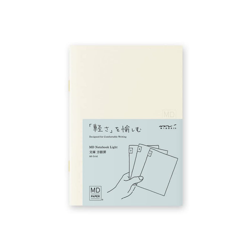 DESIGNPHIL Midori 15299006 Notebook, MD Notebook, Licht, Paperback, Vierkant gelijnd, Set van 3, A