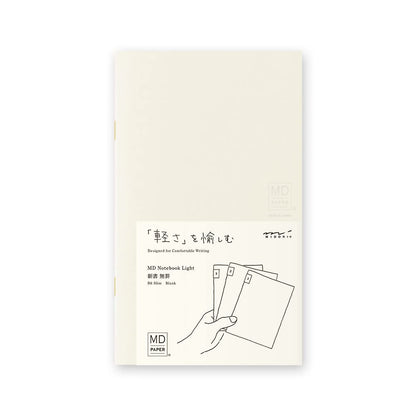 DESIGNPHIL Midori 15300006 Notebook, MD Notebook, Light, New Book, Unruled, Set of 3, A