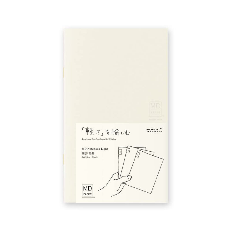 DESIGNPHIL Midori 15300006 Notebook, MD Notebook, Light, New Book, Unruled, Set of 3, A