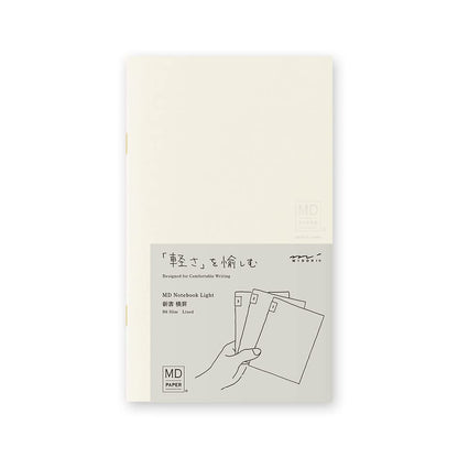 Midori 15301006 MD Notebook, Light, New Book, Horizontal Ruled, Set of 3