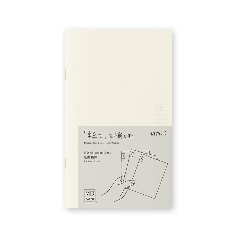 Midori 15301006 MD Notebook, Light, New Book, Horizontal Ruled, Set of 3