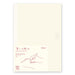 Designphil Midori 15309006 MD Notebook, Journal, A5, Frame A