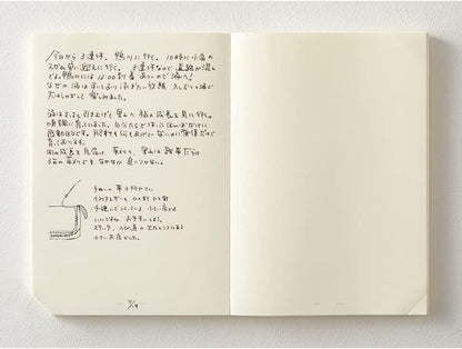 Designphil Midori 15312006 MD Notebook, Journal, A5, 1 Page Per Day, Unruled A