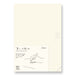 Designphil Midori 15312006 MD Notebook, Journal, A5, 1 Page Per Day, Unruled A