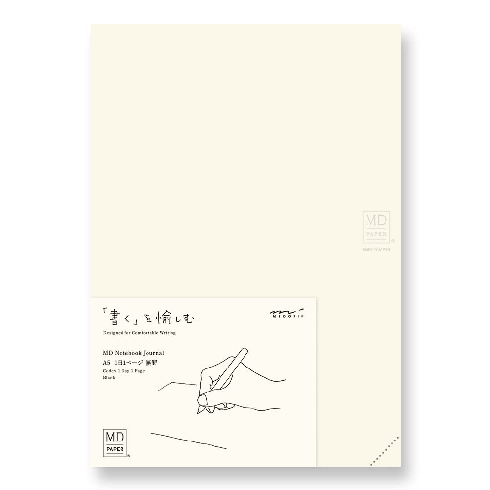 Designphil Midori 15312006 MD Notebook, Journal, A5, 1 Page Per Day, Unruled A