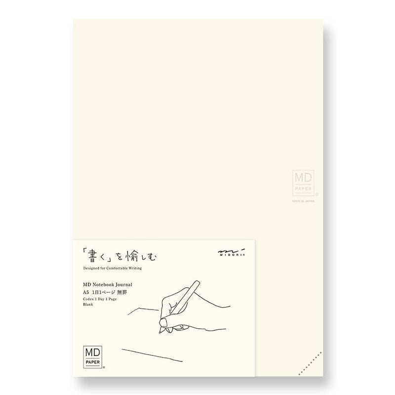 Designphil Midori 15312006 MD Notebook, Journal, A5, 1 Page Per Day, Unruled A