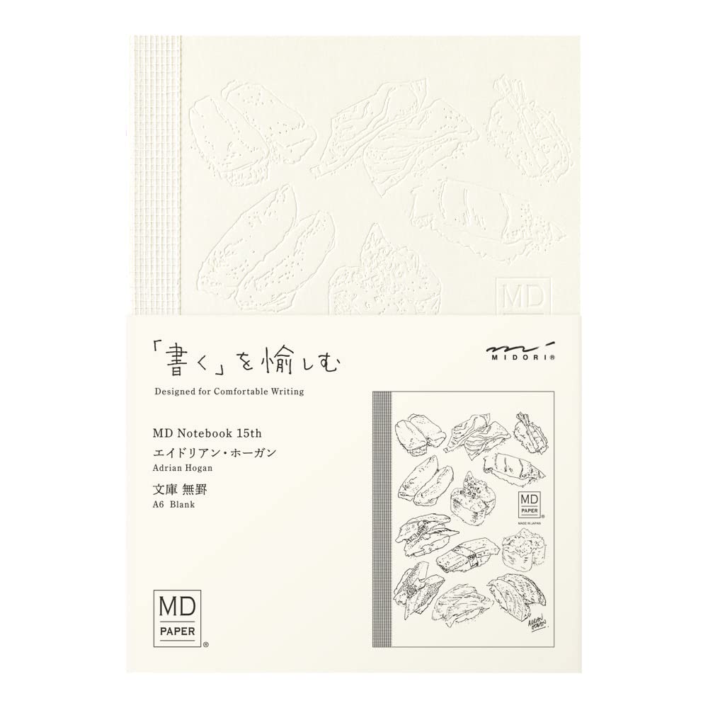 Midori 15319006 MD Notebook, Paperback, Unruled, 15th Adrian Hogan, 15th Anniversary Limited