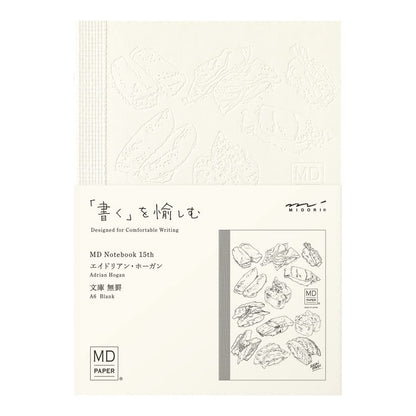 Midori 15319006 MD Notebook, Paperback, Unruled, 15th Adrian Hogan, 15th Anniversary Limited