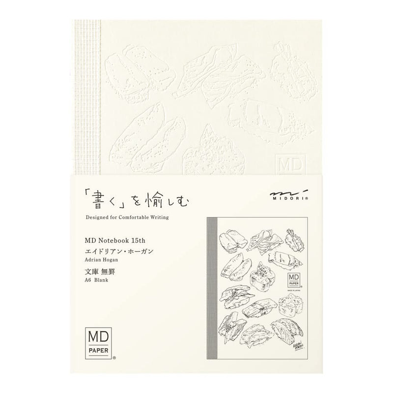 Midori 15319006 MD Notebook, Paperback, Unruled, 15th Adrian Hogan, 15th Anniversary Limited