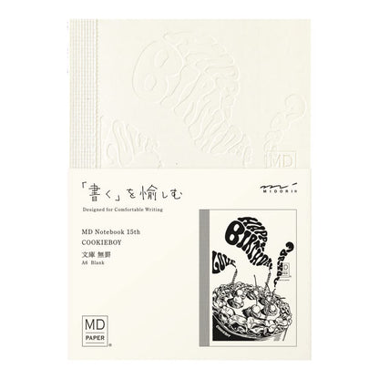 Midori 15322006 MD Notebook, Paperback, Unruled, 15th Anniversary Limited