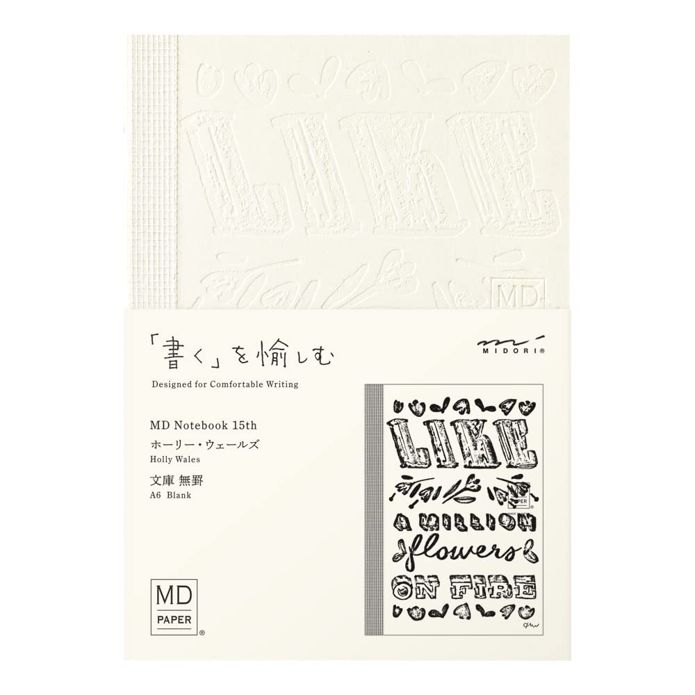 Midori 15328006 Notebook, MD Notebook, Unruled, 15th Holly Wales Limited Edition